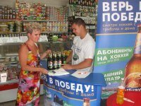 Портфолио - Шихан