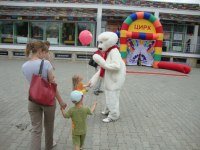 ��������� - ����� Coca-Cola