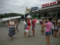 ��������� - ����� Coca-Cola