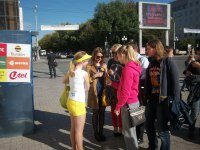 ��������� - ������� Viva Limon