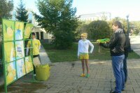 ��������� - ������� Viva Limon