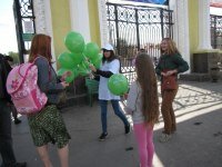 ��������� - ��������