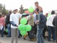 ��������� - ��������