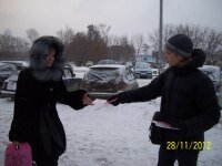 ��������� - ��������� ��������