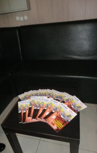 ��������� - ����