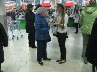 ��������� - ������