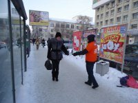 ��������� - ��������������