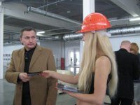 ��������� - ������������