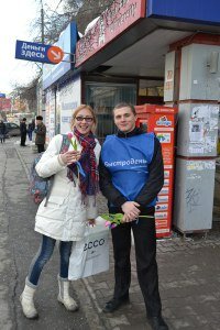 ��������� - ������������� ������������ � 8 �����