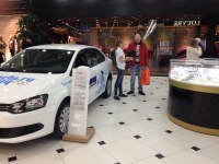 ��������� - ������ ������������