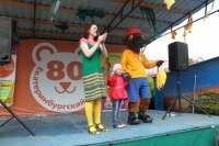 ��������� - ���� ������ ����� 